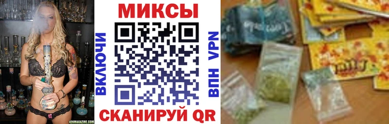 Бутират оксана  Советский 