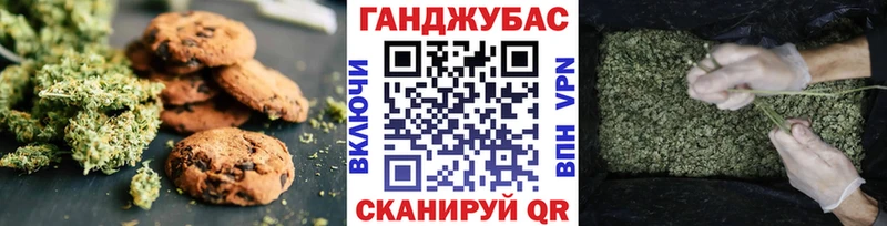 как найти закладки  ОМГ ОМГ зеркало  Еда ТГК конопля  Советский 