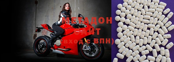 прущие крисы Алексеевка