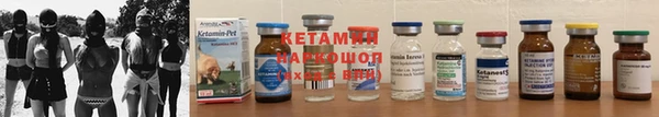 дживик Навашино