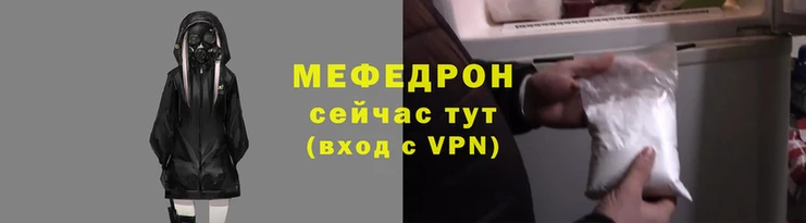 дживик Навашино