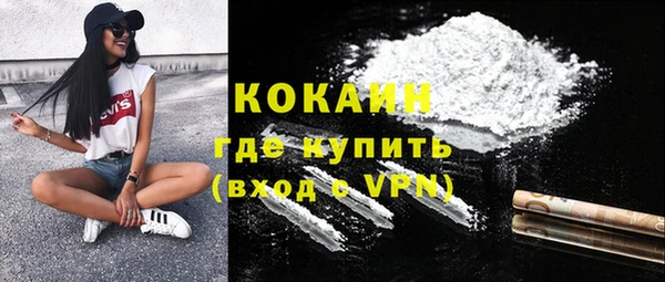 ГАЛЛЮЦИНОГЕННЫЕ ГРИБЫ Надым