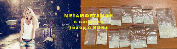 каннабис Наволоки