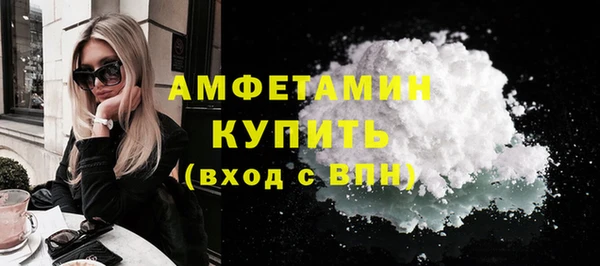 каннабис Наволоки