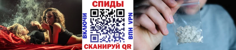 цена наркотик  Советский  МЕТАМФЕТАМИН мет 